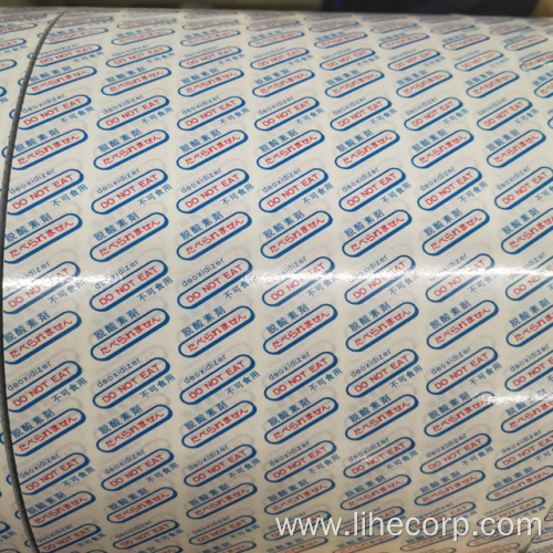 COMPOSITE PAPER MATERIAL DEOXIDIZER PACKAGE ROLL SHEET